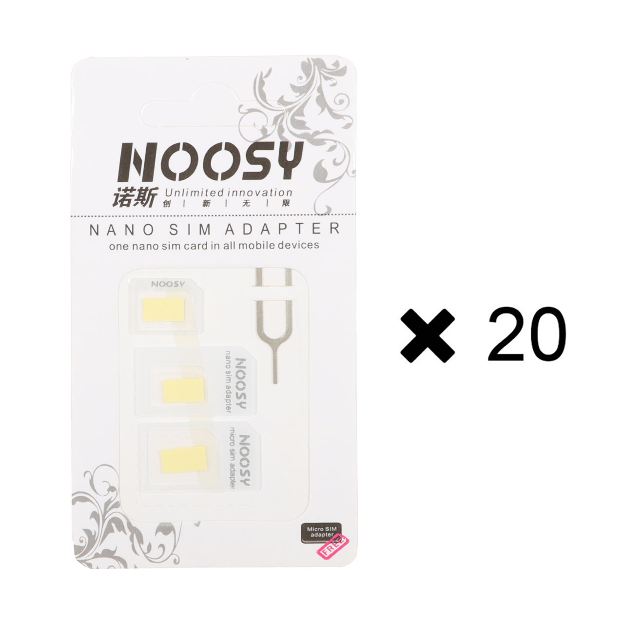 سوزن و خشاب سیم کارت Noosy - سفید (پک 20 عددی) - DST (گارانتی شش ماهه)